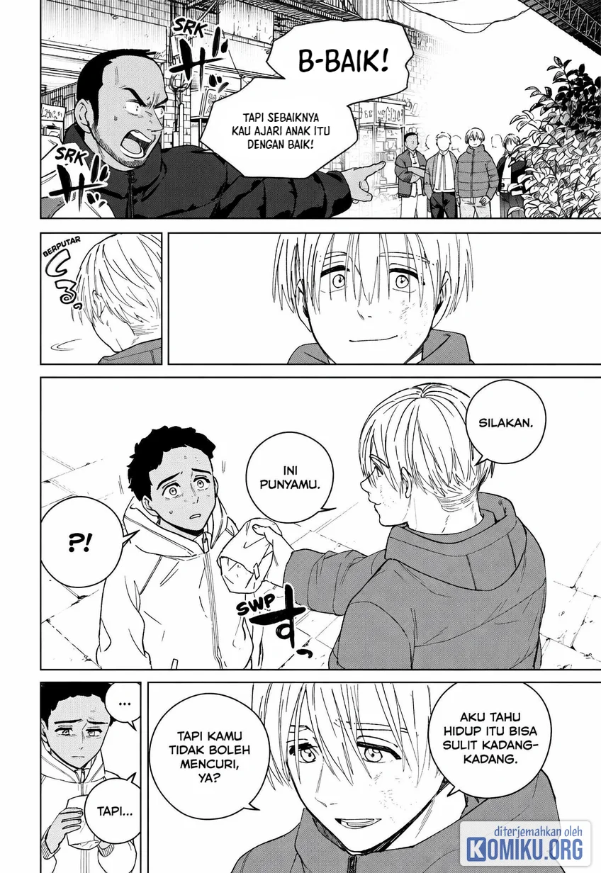 Wind Breaker (NII Satoru) Chapter 225 - halaman 18