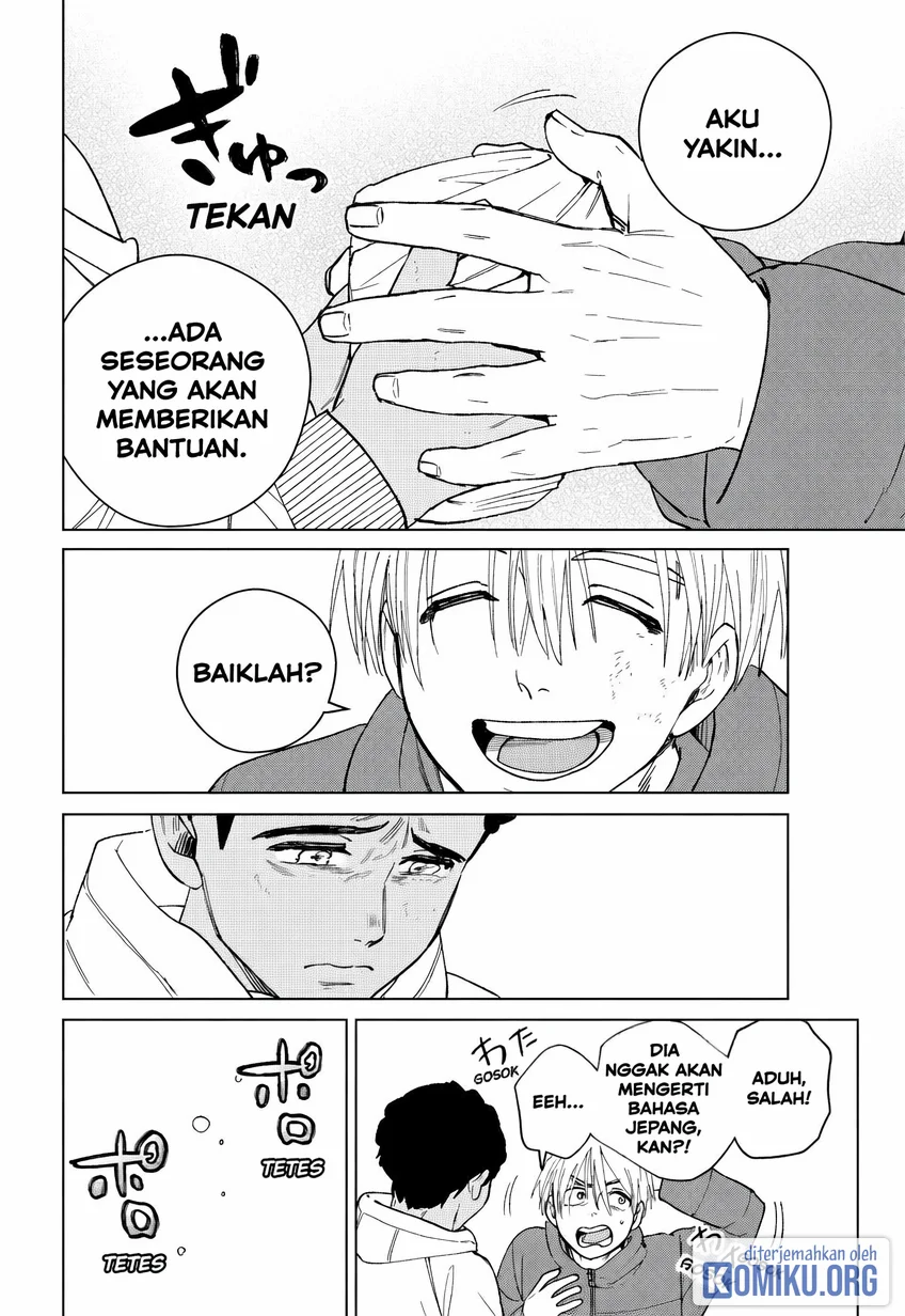 Wind Breaker (NII Satoru) Chapter 225 - halaman 20