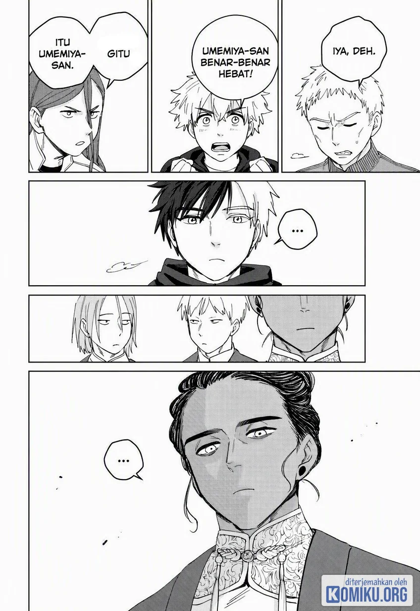 Wind Breaker (NII Satoru) Chapter 225 - halaman 22