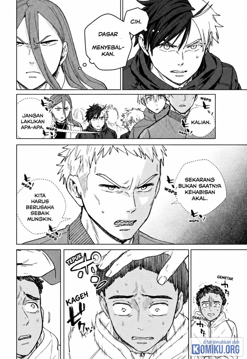Wind Breaker (NII Satoru) Chapter 225 - halaman 6