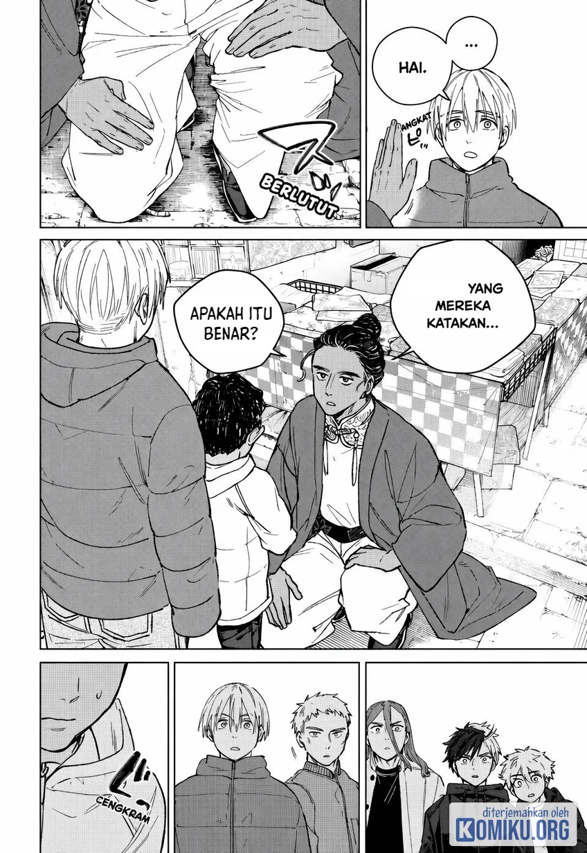 Wind Breaker (NII Satoru) Chapter 225 - halaman 8