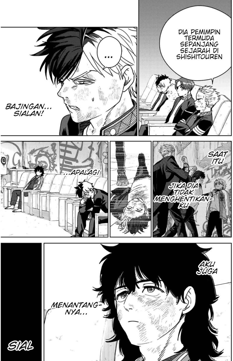 Wind Breaker (NII Satoru) Chapter 23 - halaman 13