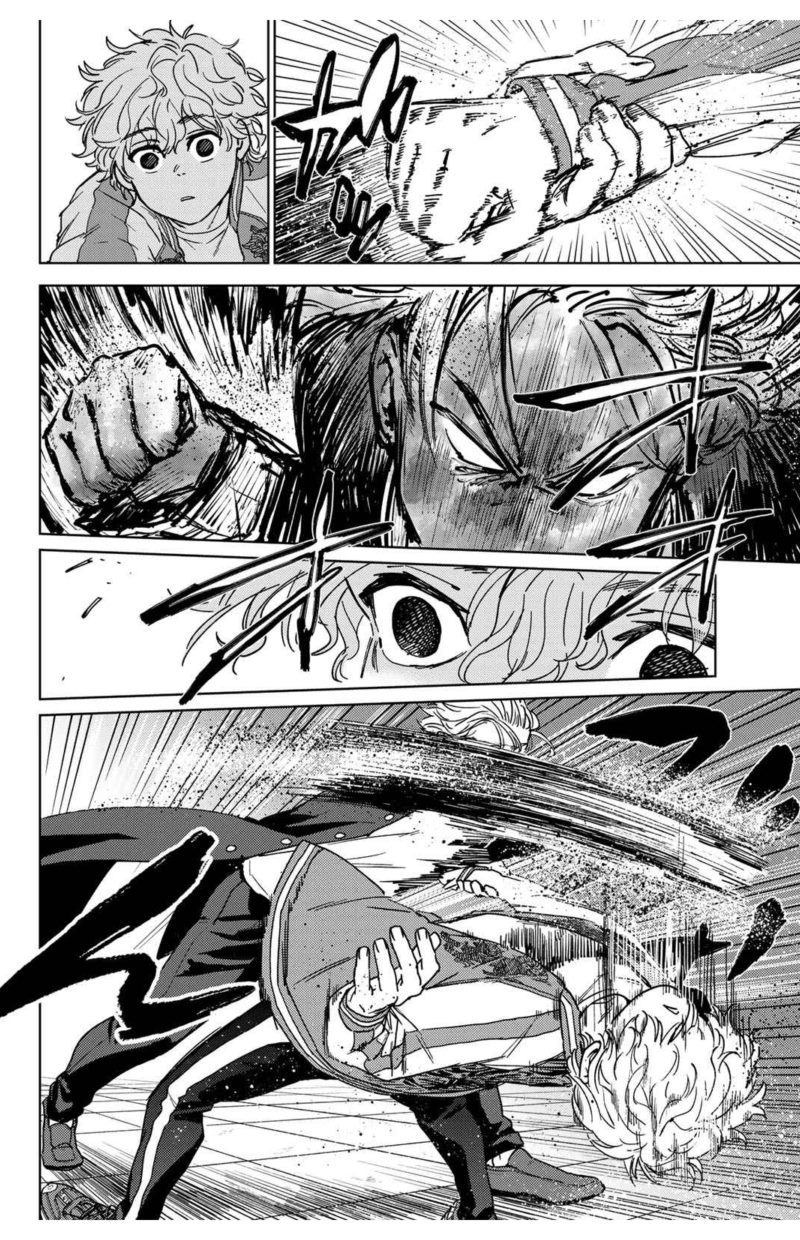 Wind Breaker (NII Satoru) Chapter 23 - halaman 16