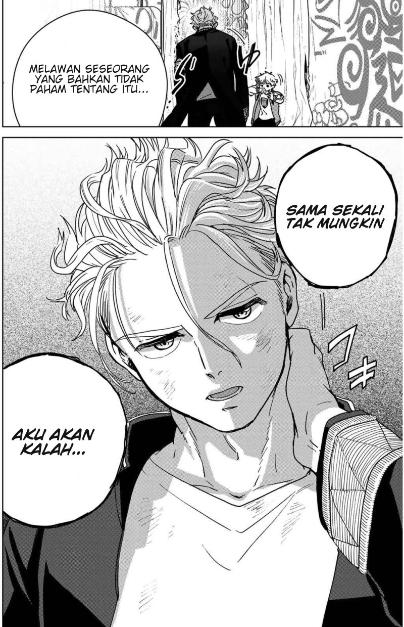 Wind Breaker (NII Satoru) Chapter 23 - halaman 18