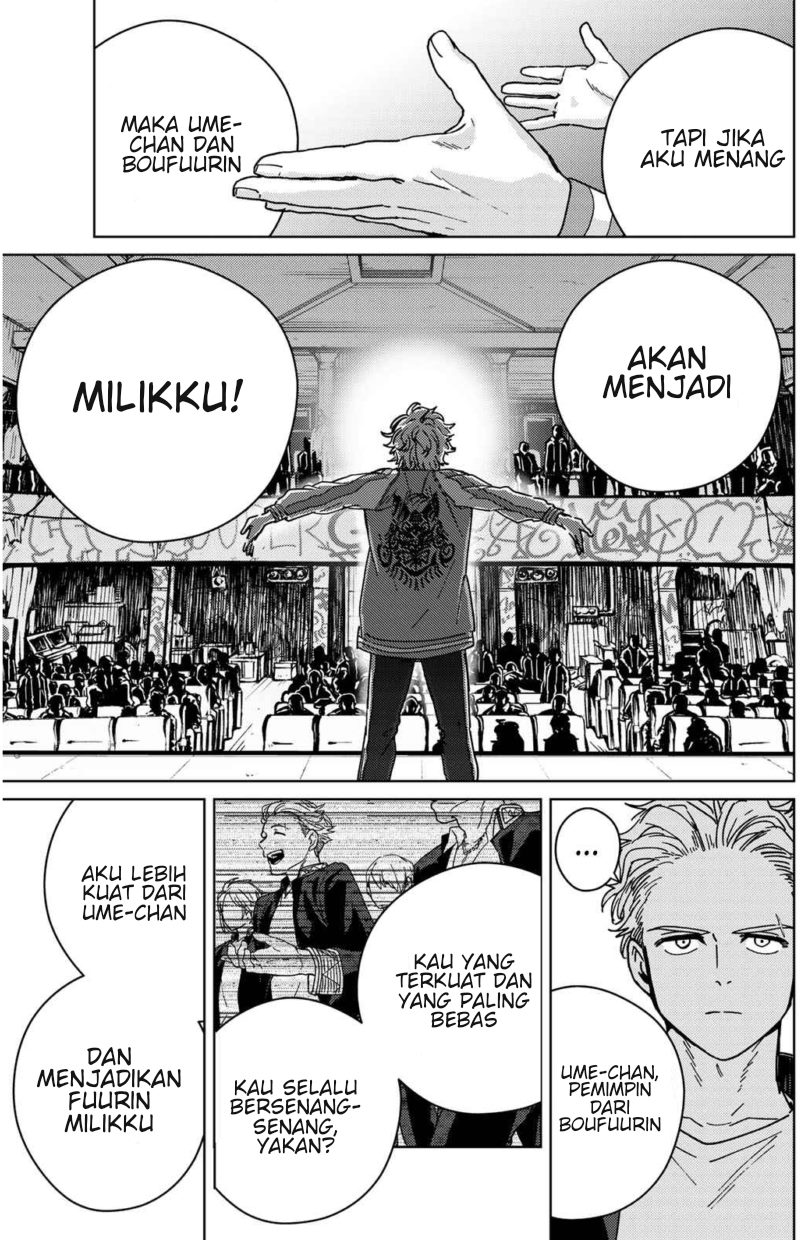 Wind Breaker (NII Satoru) Chapter 23 - halaman 7
