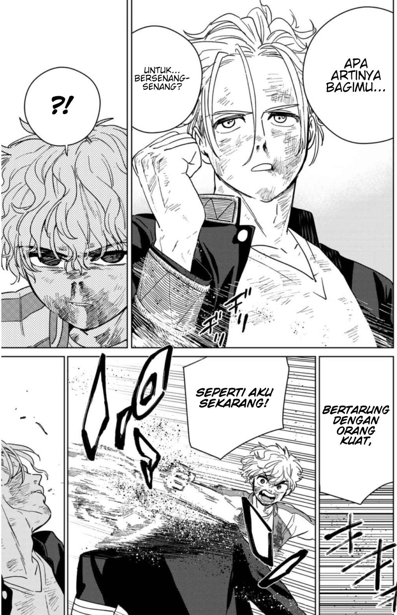 Wind Breaker (NII Satoru) Chapter 24 - halaman 12