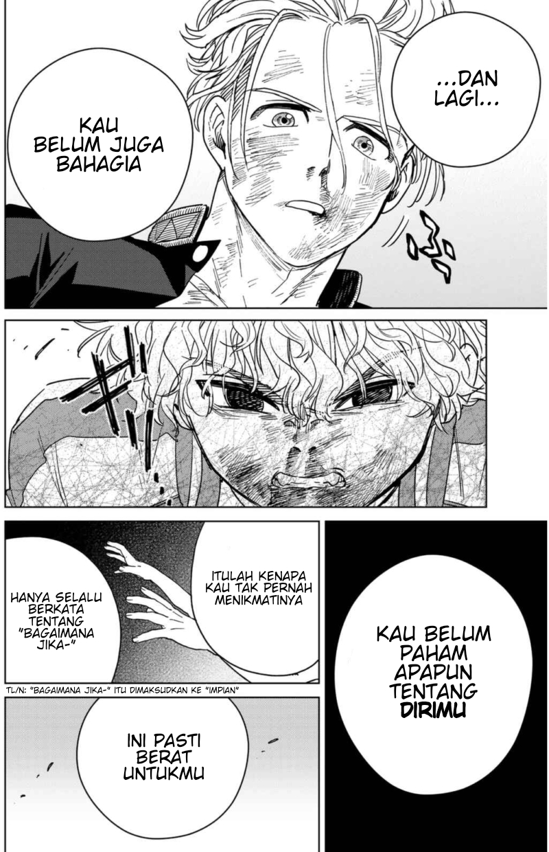 Wind Breaker (NII Satoru) Chapter 24 - halaman 13