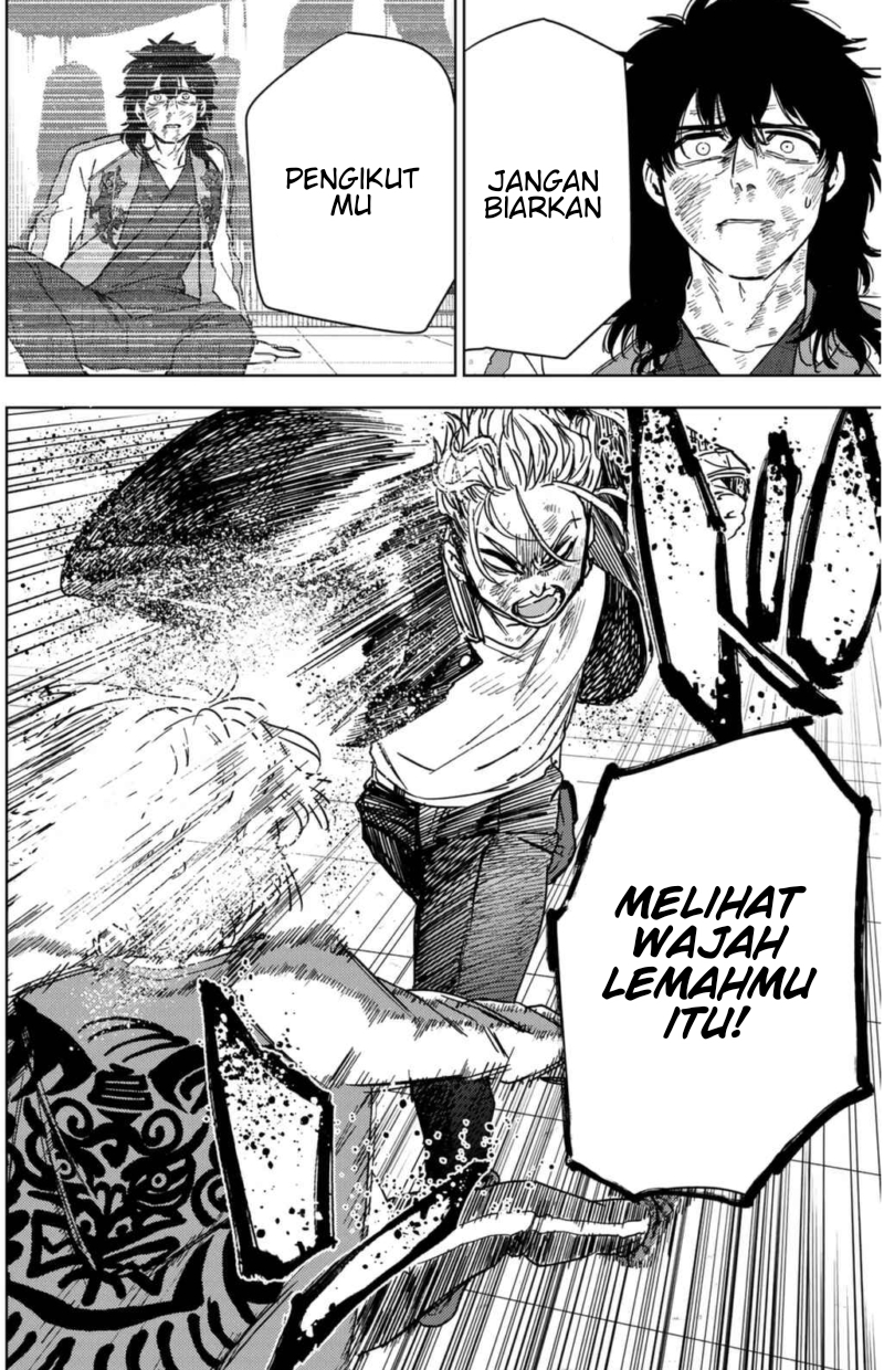 Wind Breaker (NII Satoru) Chapter 24 - halaman 15