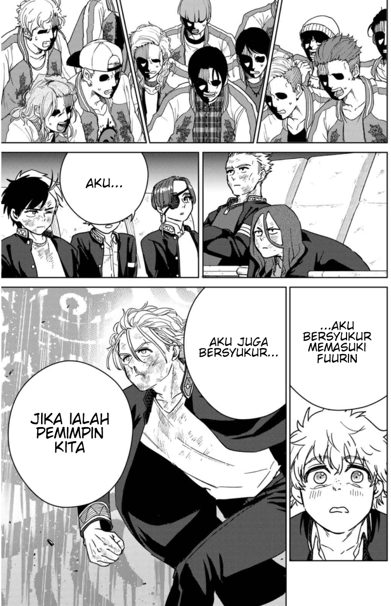 Wind Breaker (NII Satoru) Chapter 24 - halaman 16