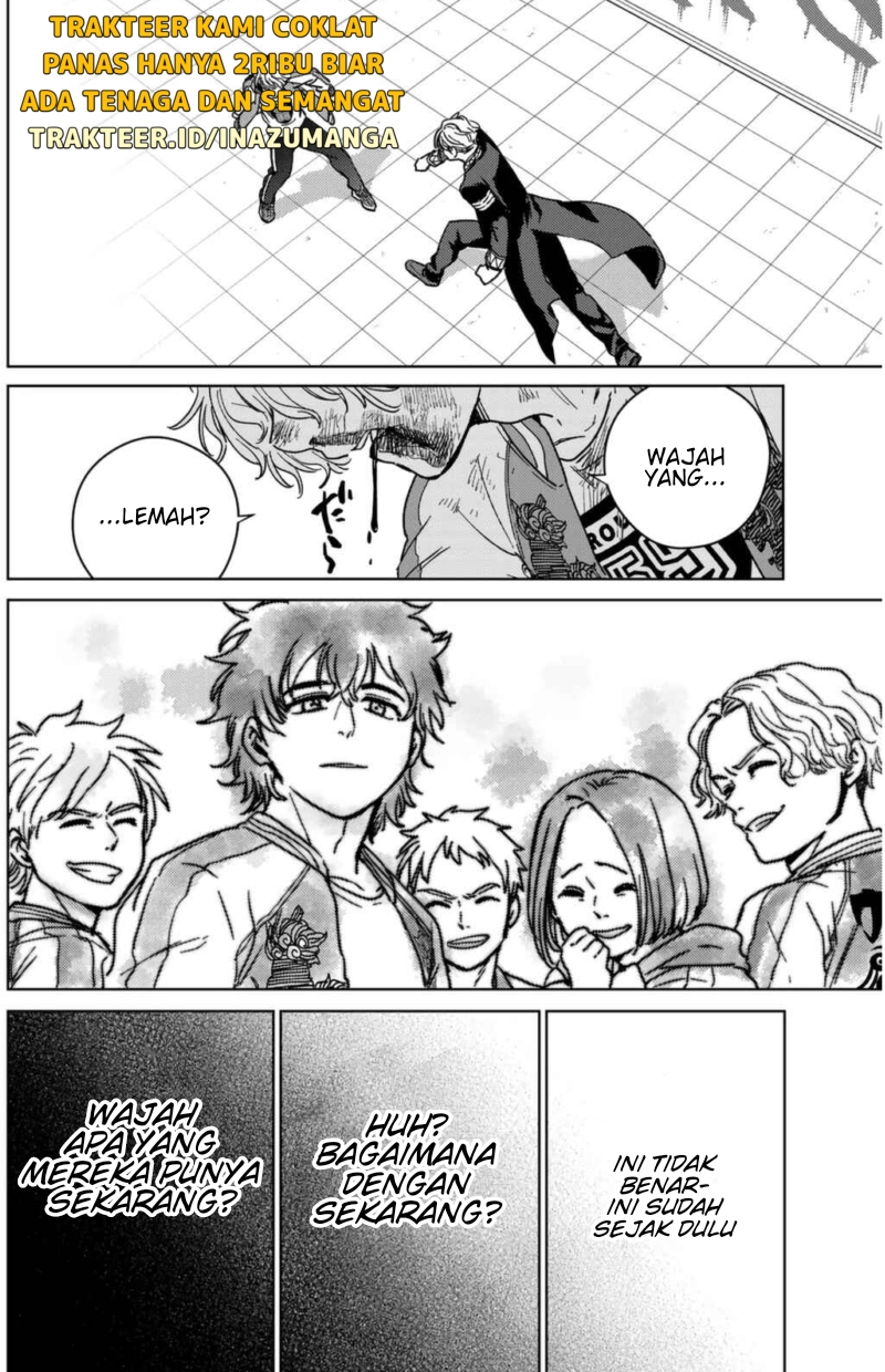 Wind Breaker (NII Satoru) Chapter 24 - halaman 17