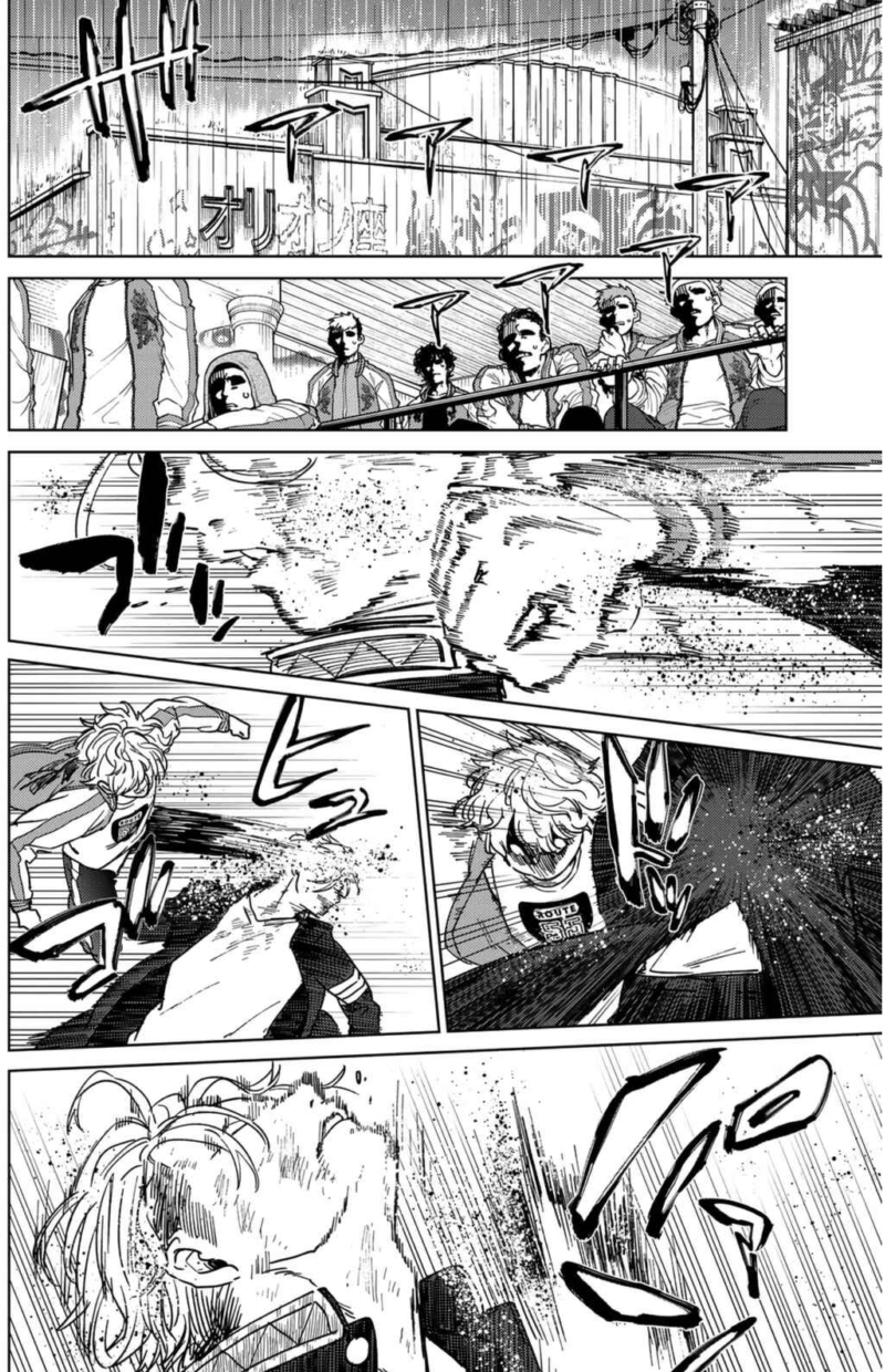 Wind Breaker (NII Satoru) Chapter 24 - halaman 3