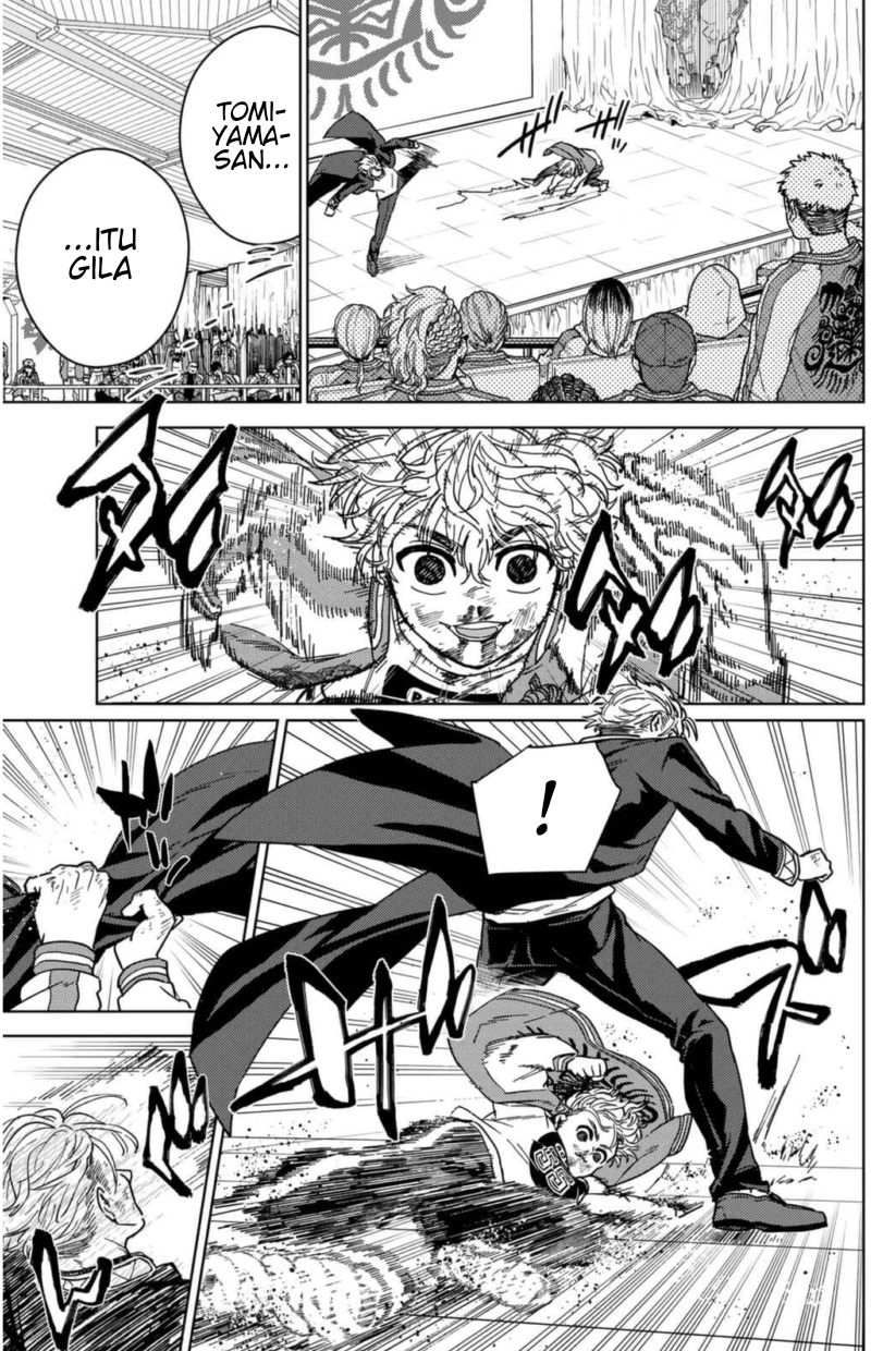 Wind Breaker (NII Satoru) Chapter 24 - halaman 4