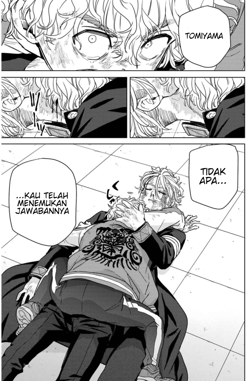 Wind Breaker (NII Satoru) Chapter 25 - halaman 12