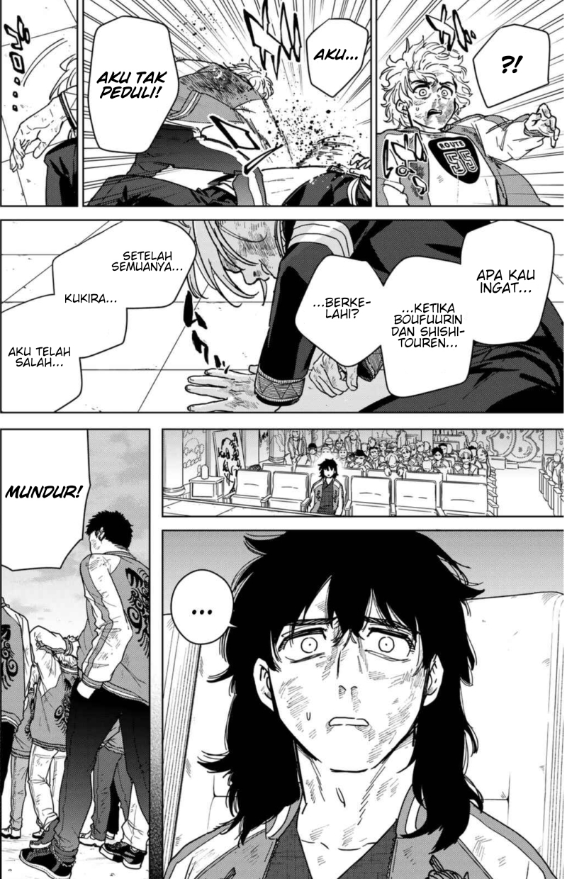 Wind Breaker (NII Satoru) Chapter 25 - halaman 13