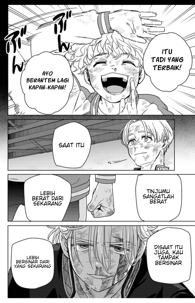 Wind Breaker (NII Satoru) Chapter 25 - halaman 15