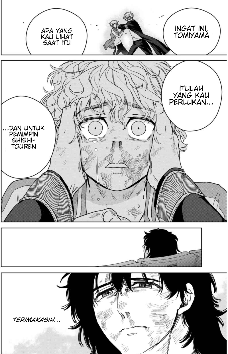 Wind Breaker (NII Satoru) Chapter 25 - halaman 19