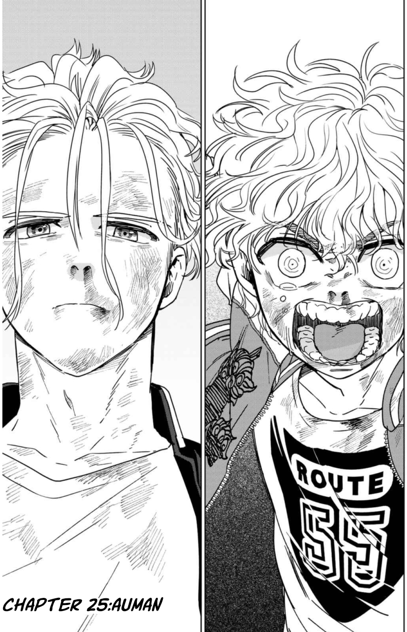 Wind Breaker (NII Satoru) Chapter 25 - halaman 4