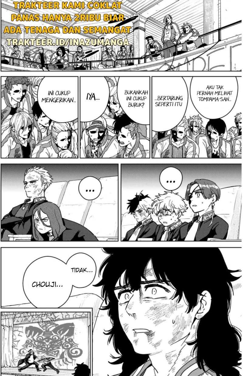 Wind Breaker (NII Satoru) Chapter 25 - halaman 5