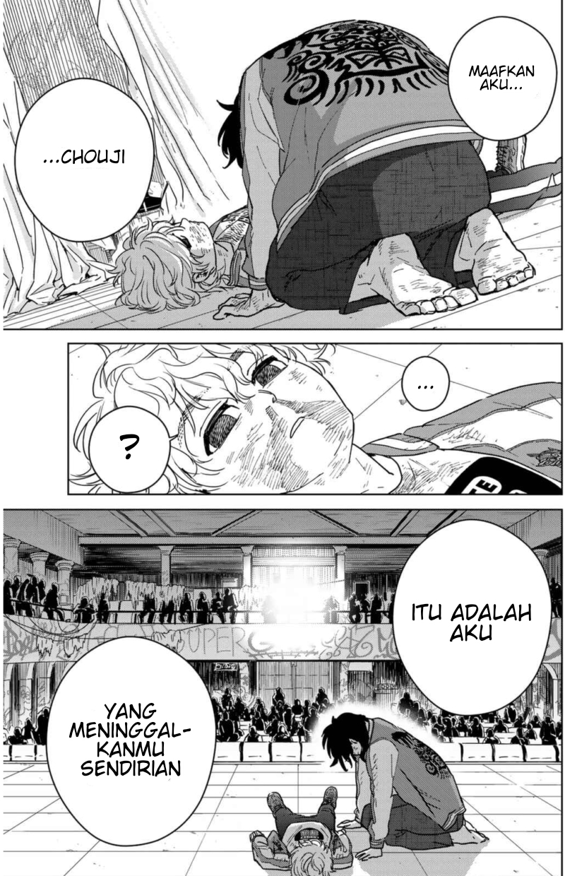Wind Breaker (NII Satoru) Chapter 26 - halaman 10
