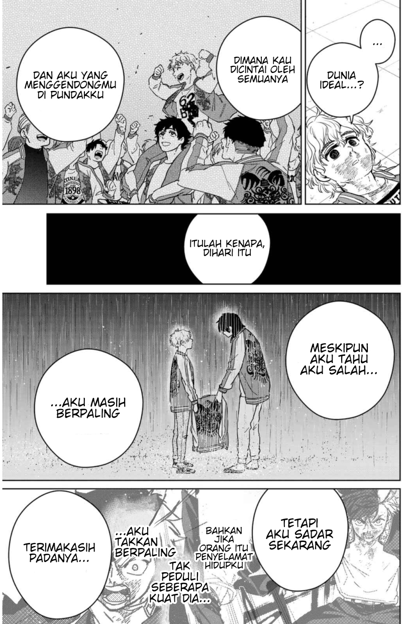 Wind Breaker (NII Satoru) Chapter 26 - halaman 12