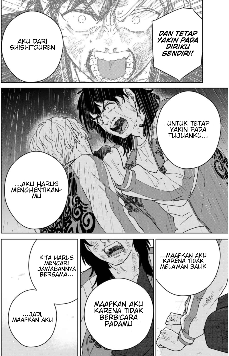 Wind Breaker (NII Satoru) Chapter 26 - halaman 13