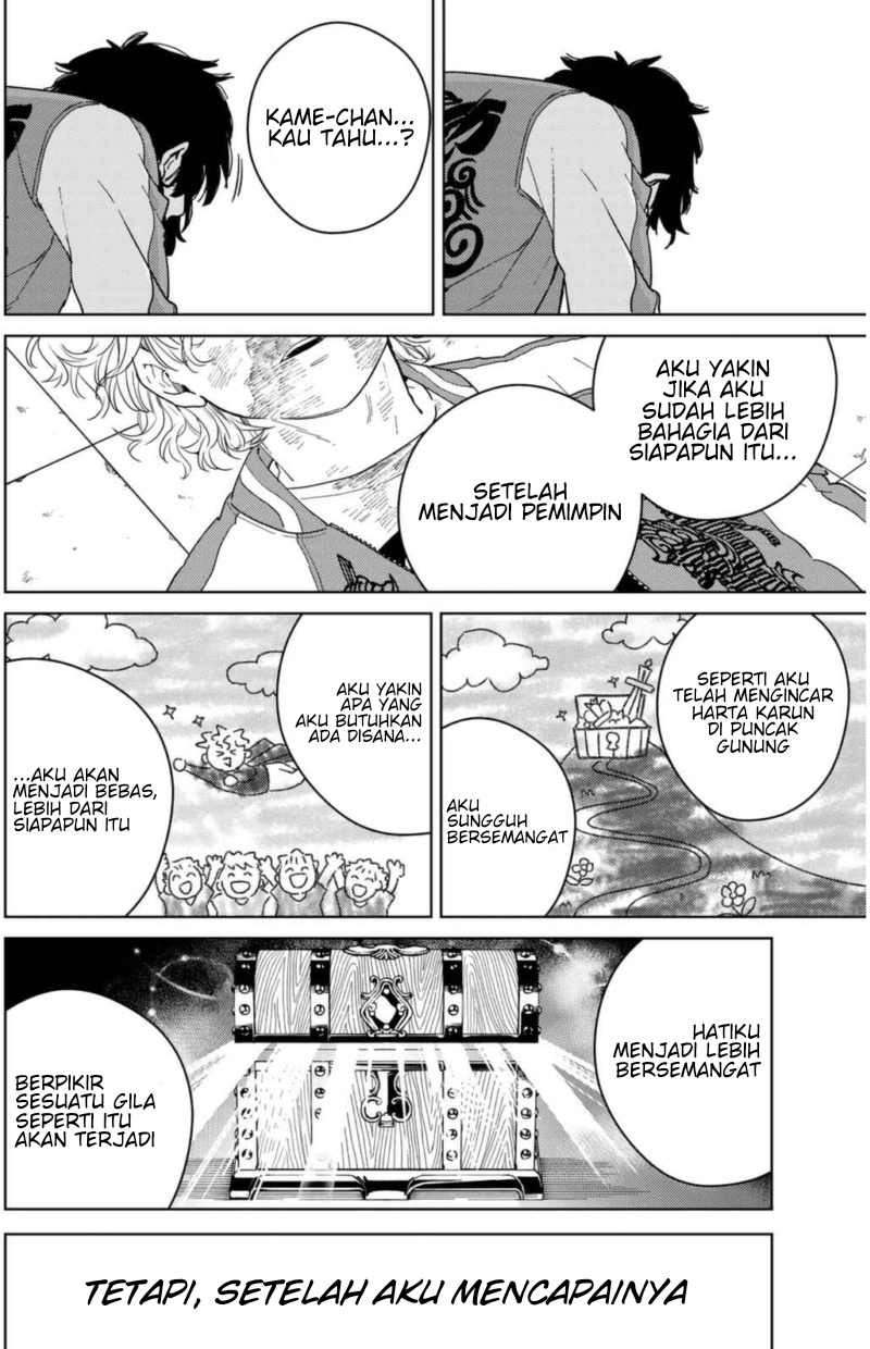Wind Breaker (NII Satoru) Chapter 26 - halaman 15