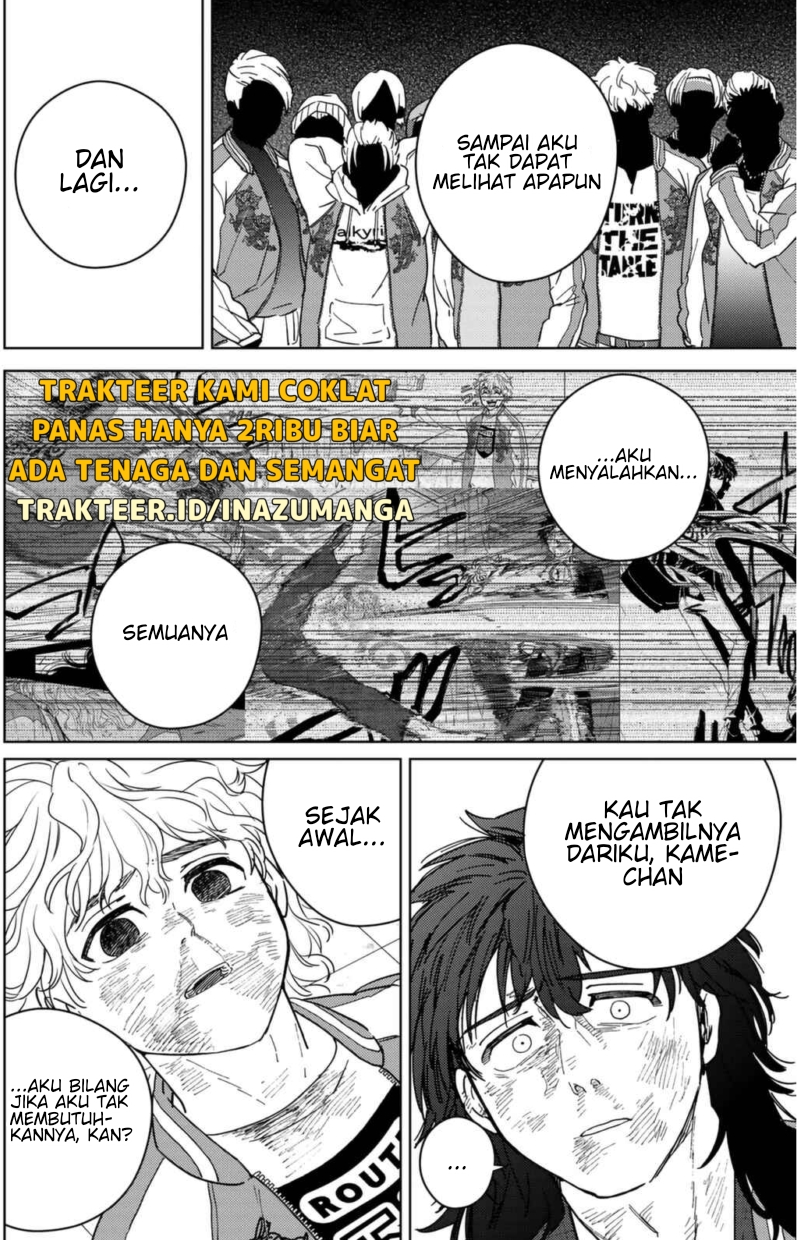 Wind Breaker (NII Satoru) Chapter 26 - halaman 17