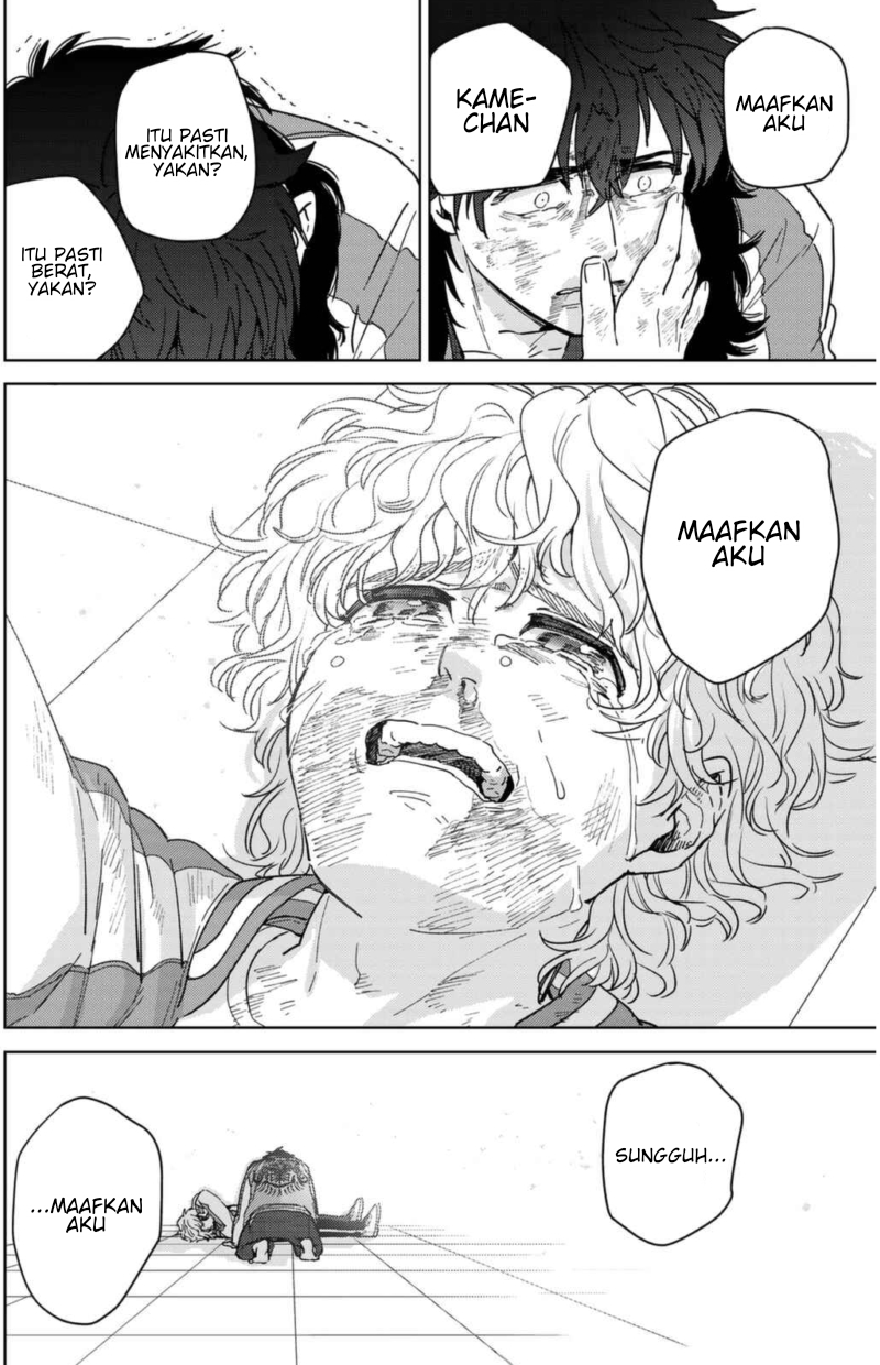Wind Breaker (NII Satoru) Chapter 26 - halaman 22