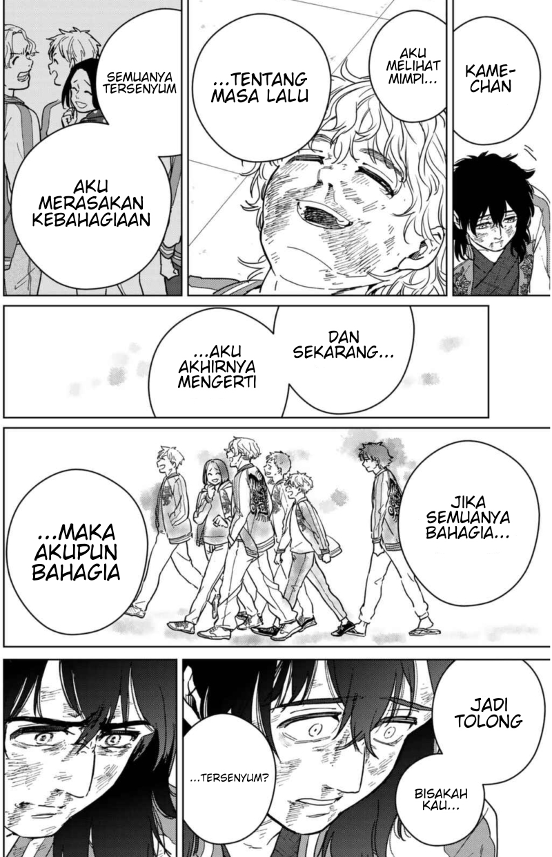 Wind Breaker (NII Satoru) Chapter 26 - halaman 9