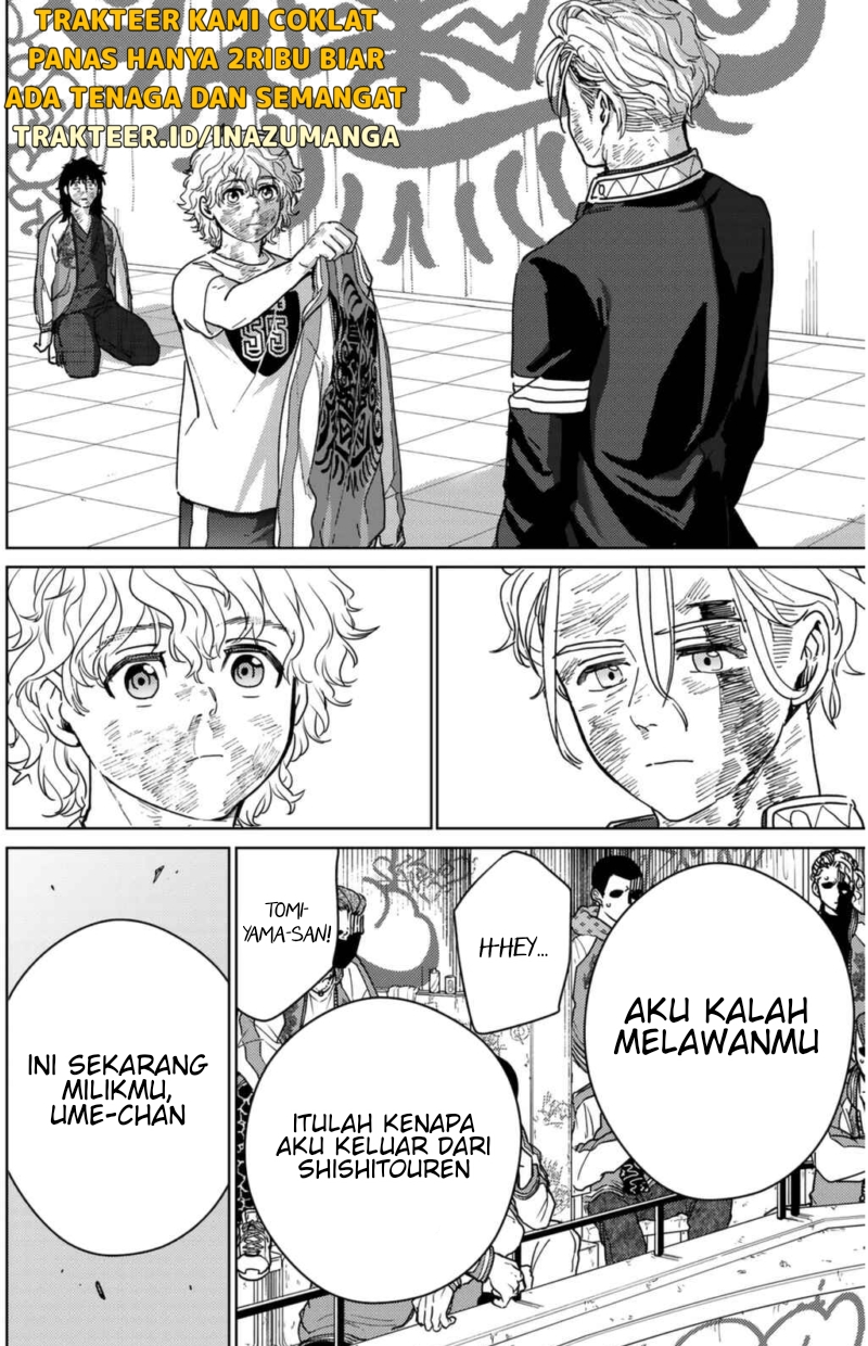 Wind Breaker (NII Satoru) Chapter 27 - halaman 5