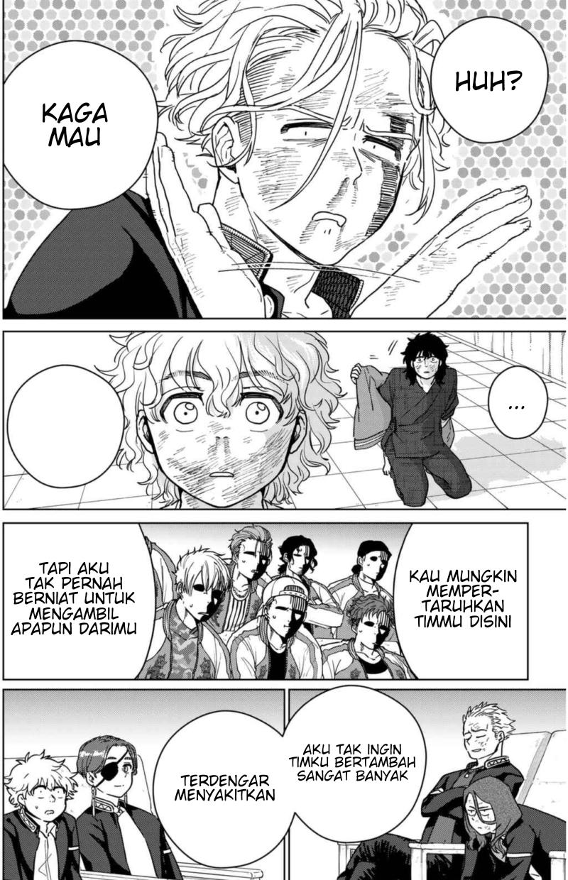 Wind Breaker (NII Satoru) Chapter 27 - halaman 7