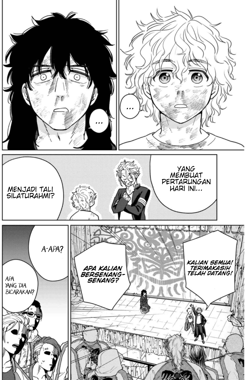 Wind Breaker (NII Satoru) Chapter 27 - halaman 9