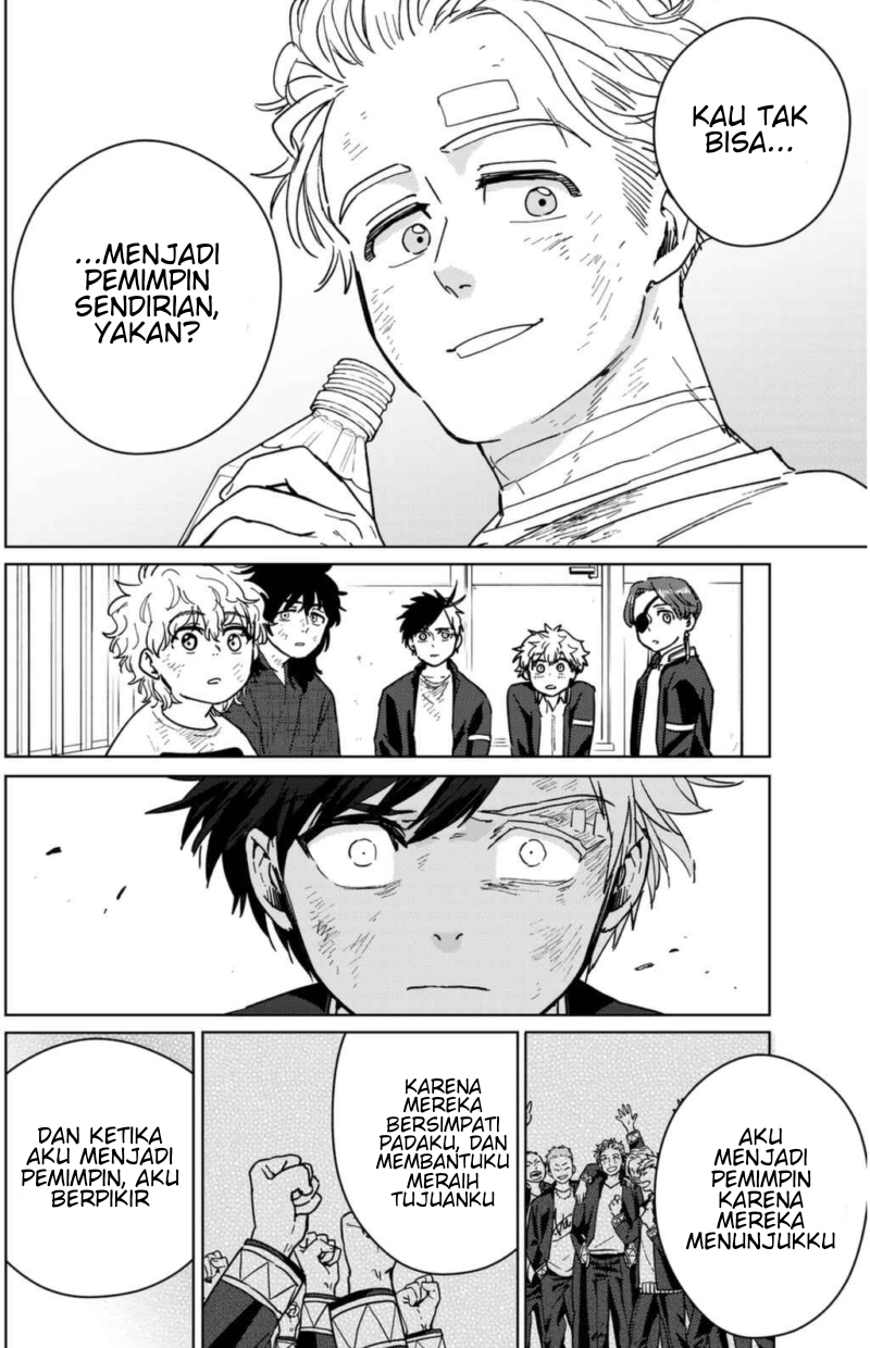 Wind Breaker (NII Satoru) Chapter 28 - halaman 13