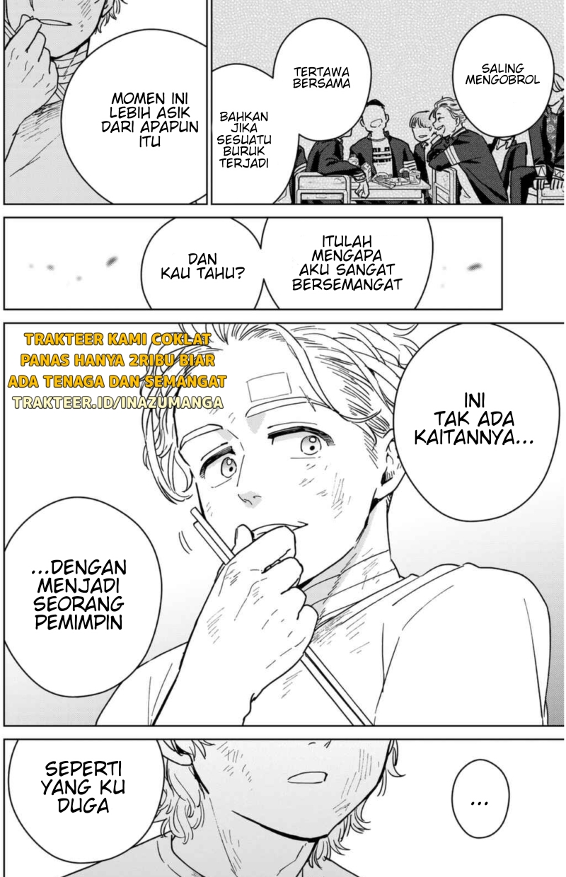 Wind Breaker (NII Satoru) Chapter 28 - halaman 5