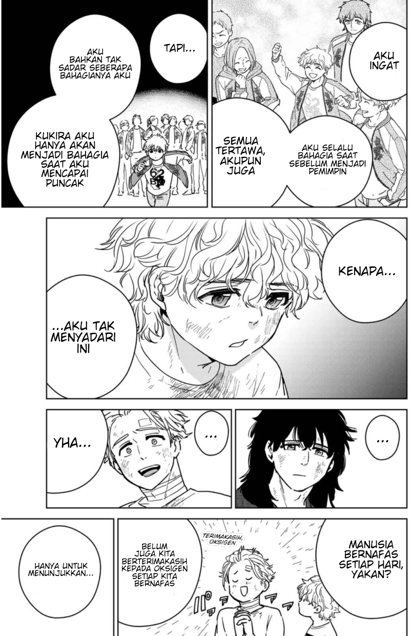 Wind Breaker (NII Satoru) Chapter 28 - halaman 6