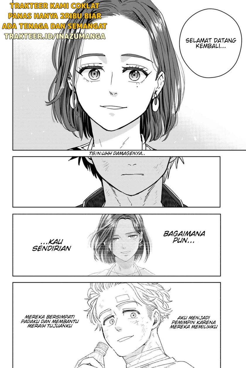 Wind Breaker (NII Satoru) Chapter 29 - halaman 17