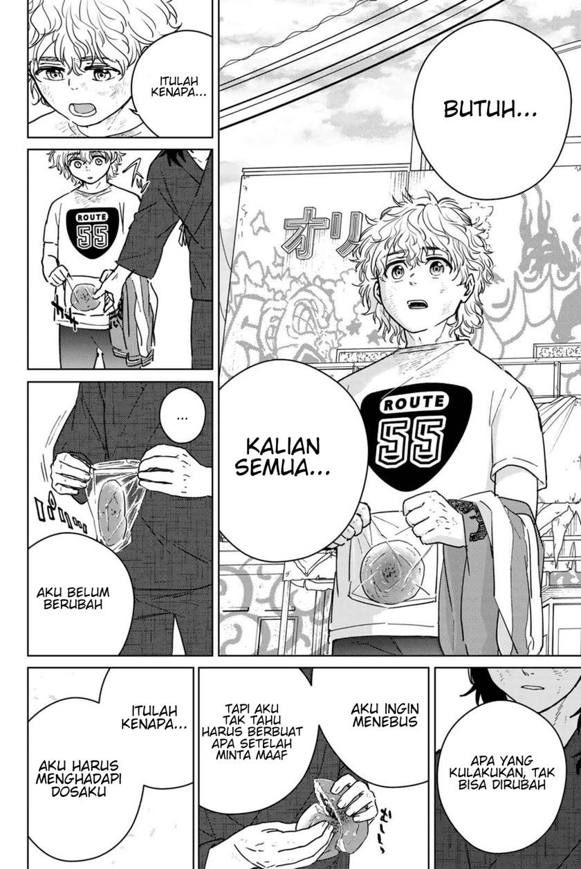 Wind Breaker (NII Satoru) Chapter 29 - halaman 7