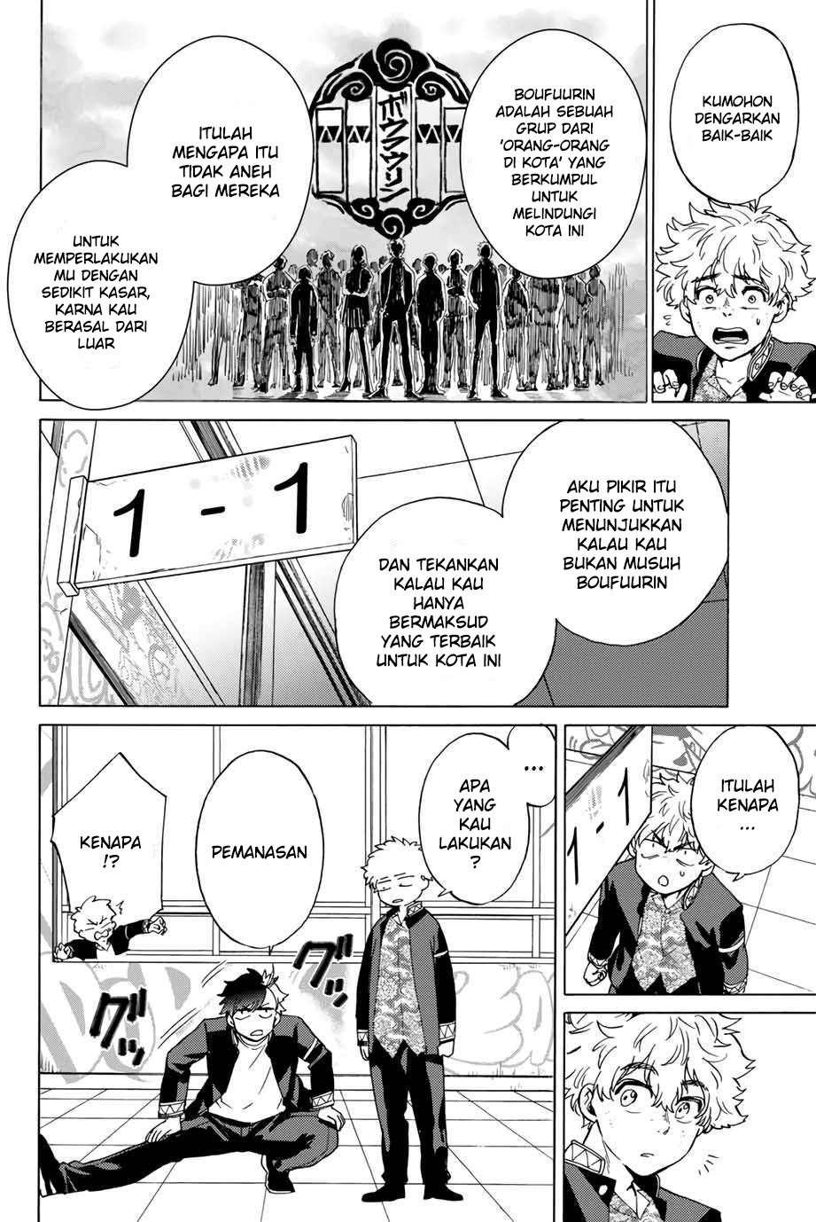 Wind Breaker (NII Satoru) Chapter 3 - halaman 10