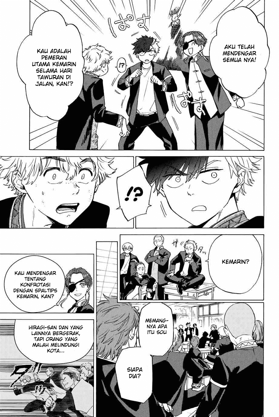 Wind Breaker (NII Satoru) Chapter 3 - halaman 17