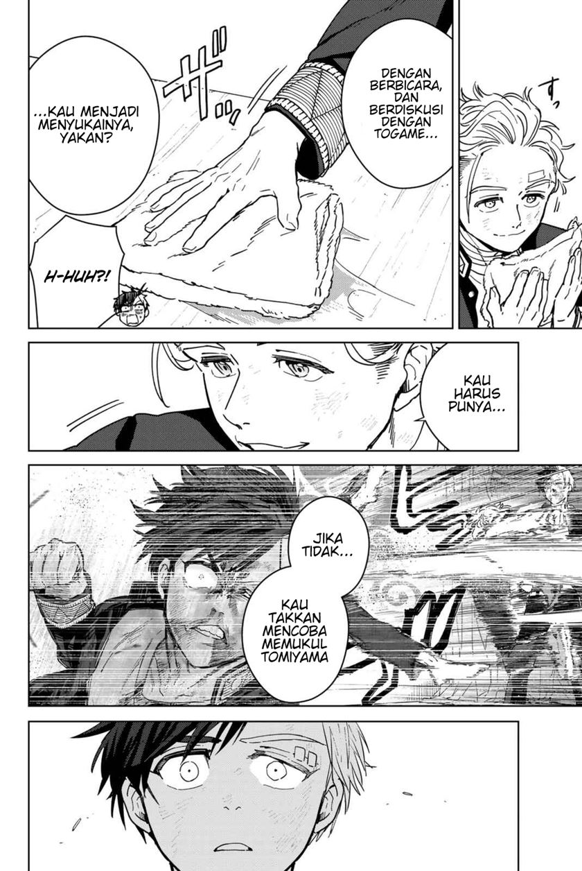 Wind Breaker (NII Satoru) Chapter 30 - halaman 7