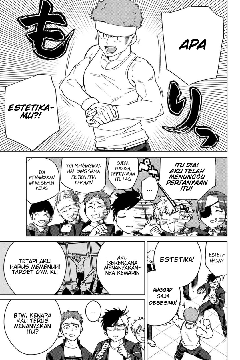 Wind Breaker (NII Satoru) Chapter 31 - halaman 12