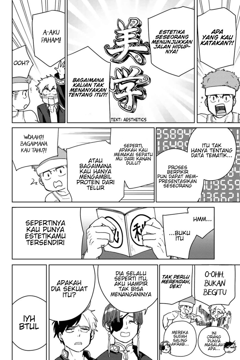 Wind Breaker (NII Satoru) Chapter 31 - halaman 13