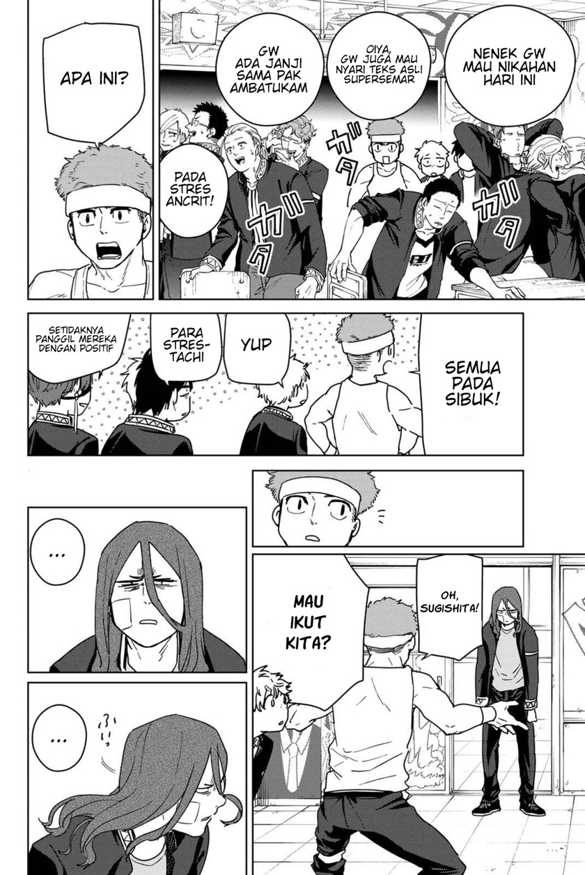 Wind Breaker (NII Satoru) Chapter 31 - halaman 15
