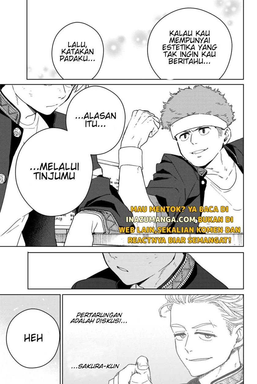 Wind Breaker (NII Satoru) Chapter 31 - halaman 20