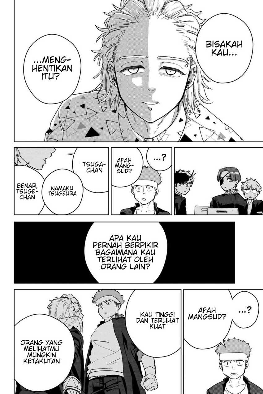 Wind Breaker (NII Satoru) Chapter 32 - halaman 11