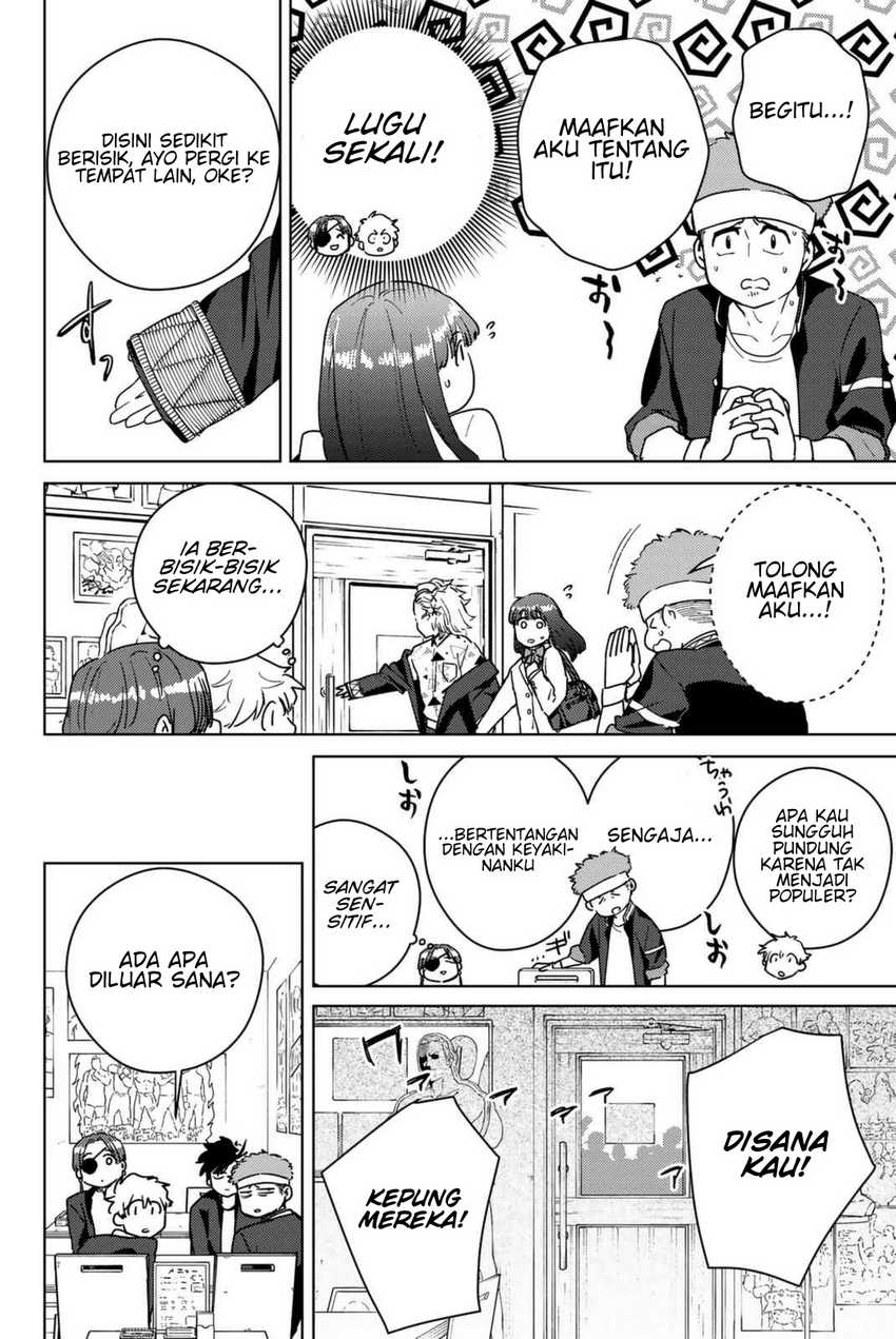 Wind Breaker (NII Satoru) Chapter 32 - halaman 13