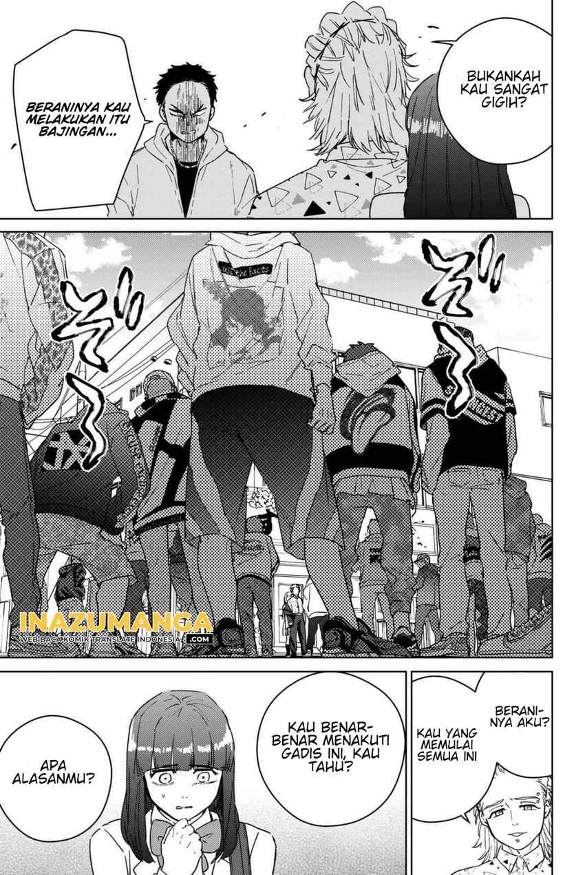Wind Breaker (NII Satoru) Chapter 32 - halaman 14