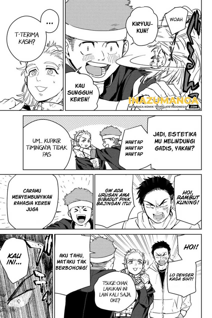 Wind Breaker (NII Satoru) Chapter 32 - halaman 16