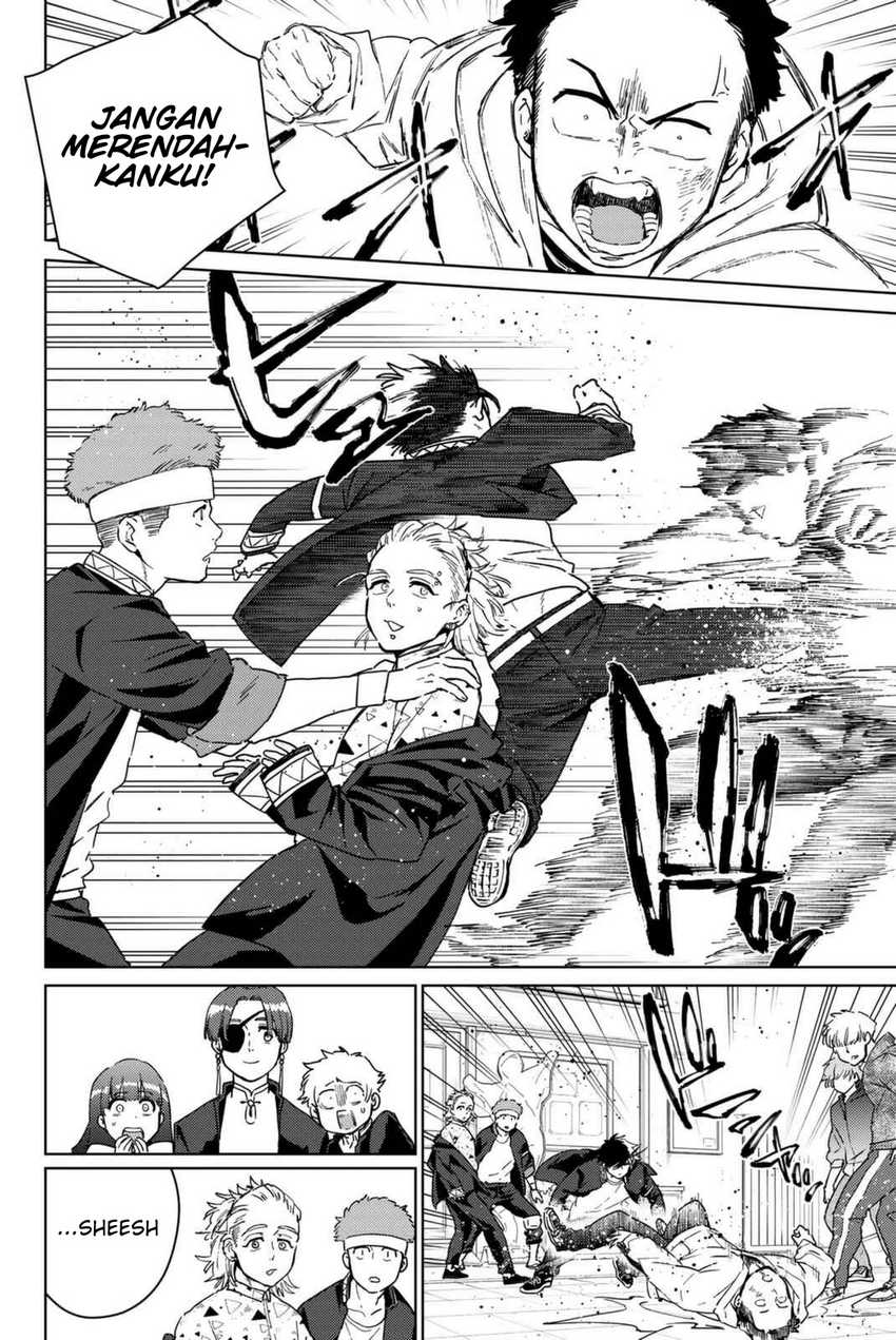 Wind Breaker (NII Satoru) Chapter 32 - halaman 17
