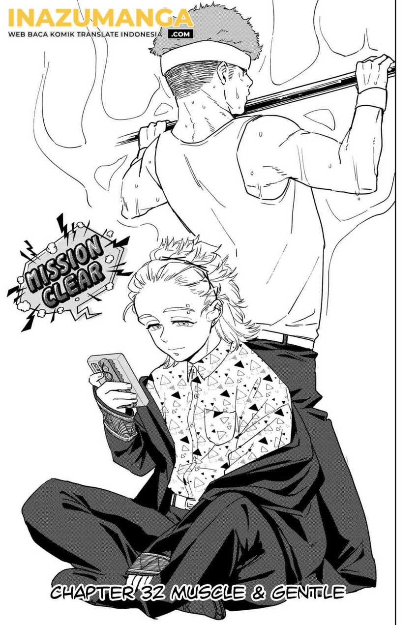 Wind Breaker (NII Satoru) Chapter 32 - halaman 2